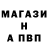 МЕТАДОН белоснежный Black Akrobat