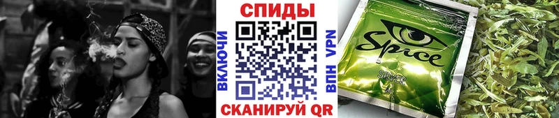 OMG ONION  Городовиковск  БУТИРАТ вода 