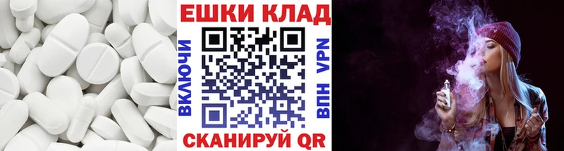 блэк спрут зеркало  Городовиковск  ЭКСТАЗИ MDMA  цены наркотик 