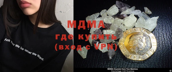 прущая мука Белоозёрский