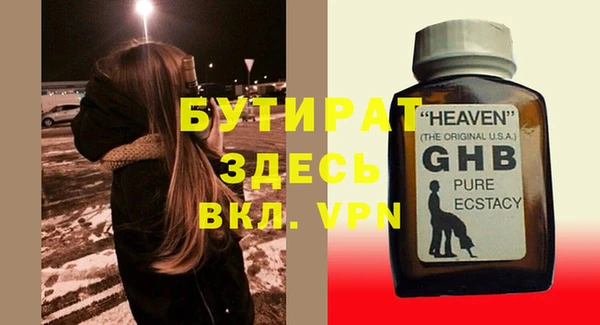 дмт Беломорск
