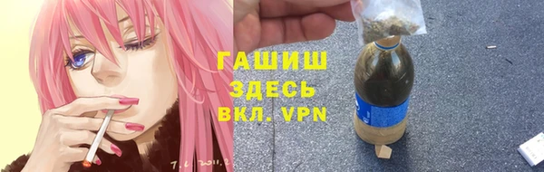 дмт Беломорск