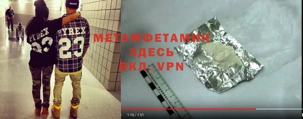дмт Беломорск