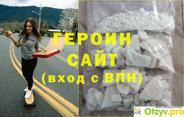 дмт Беломорск