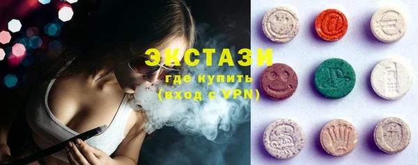 дмт Беломорск