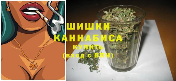 дмт Беломорск
