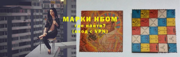 прущая мука Белоозёрский