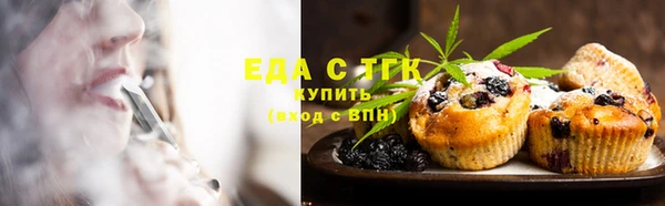 дмт Беломорск