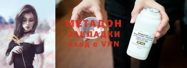 прущая мука Белоозёрский