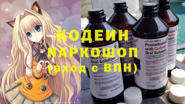дмт Беломорск