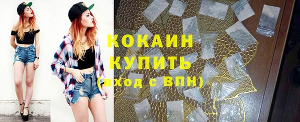 дмт Беломорск
