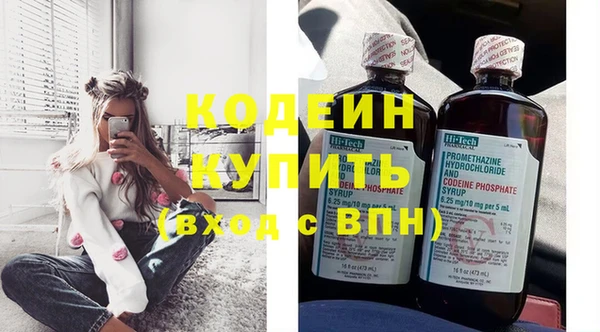 дмт Беломорск