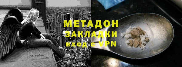 прущая мука Белоозёрский