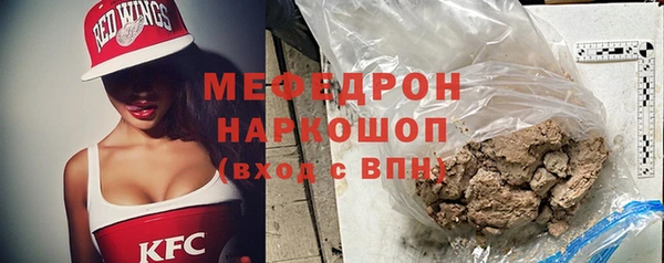 дмт Беломорск
