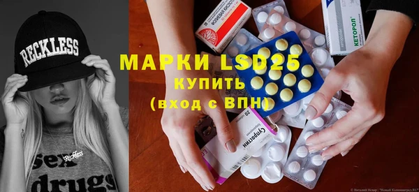прущая мука Белоозёрский