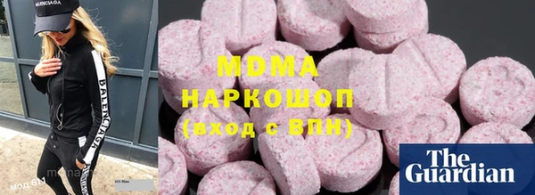 дмт Беломорск