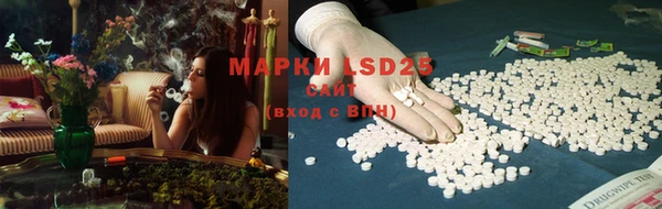 прущая мука Белоозёрский