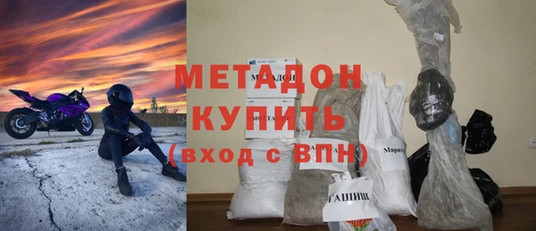 дмт Беломорск